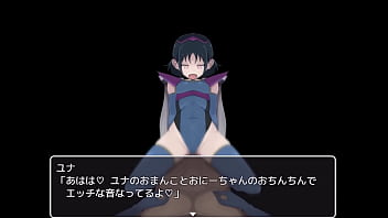 Evil female executive quest 2 japanese version hentai game gallery 3