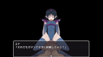 Evil female executive quest 2 japanese version hentai game gallery 3