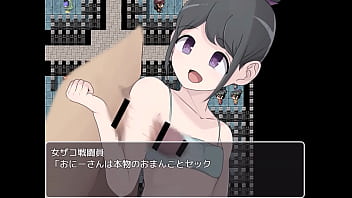 Evil female executive quest 2 japanese version hentai game gallery 3