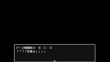 Evil female executive quest 2 japanese version hentai game gallery 3