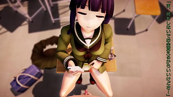 Apparently my classmate kitakami san will let me see through it for 3000 yen