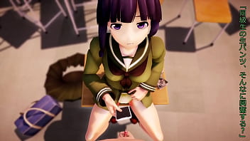 Apparently my classmate kitakami san will let me see through it for 3000 yen Apparently my classmate kitakami san will let me see through it for 3000 yen