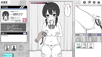 可愛い女の子をえっちな診察　おさわりエロゲ　２d　アニメ