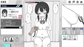 可愛い女の子をえっちな診察　おさわりエロゲ　２d　アニメ