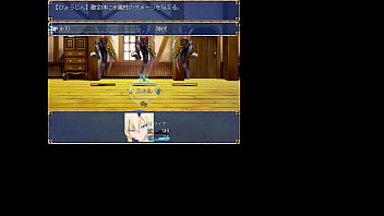 女騎士リフィア　～亡国の女騎士凌辱旅～　体験版