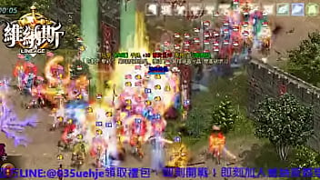 維納斯娛樂 全亞洲最好玩天堂上線啦  最精彩刺激功成就在維納斯 加入官方 035uehje 維納斯娛樂 全亞洲最好玩天堂上線啦  最精彩刺激功成就在維納斯 加入官方 035uehje