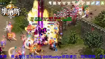 維納斯娛樂 全亞洲最好玩天堂上線啦  最精彩刺激功成就在維納斯 加入官方 035uehje 維納斯娛樂 全亞洲最好玩天堂上線啦  最精彩刺激功成就在維納斯 加入官方 035uehje