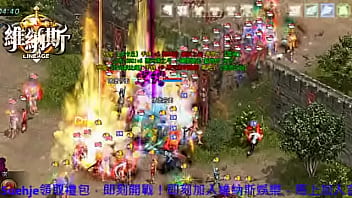 維納斯娛樂 全亞洲最好玩天堂上線啦  最精彩刺激功成就在維納斯 加入官方 035uehje 維納斯娛樂 全亞洲最好玩天堂上線啦  最精彩刺激功成就在維納斯 加入官方 035uehje