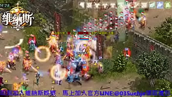 維納斯娛樂 全亞洲最好玩天堂上線啦  最精彩刺激功成就在維納斯 加入官方 035uehje 維納斯娛樂 全亞洲最好玩天堂上線啦  最精彩刺激功成就在維納斯 加入官方 035uehje