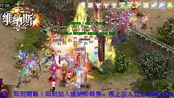 維納斯娛樂　全亞洲最好玩天堂上線啦 　最精彩刺激功成就在維納斯　加入官方 035uehje