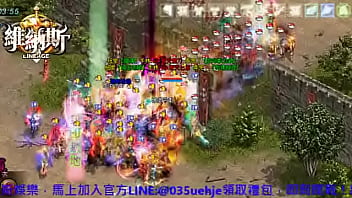 維納斯娛樂 全亞洲最好玩天堂上線啦  最精彩刺激功成就在維納斯 加入官方 035uehje 維納斯娛樂 全亞洲最好玩天堂上線啦  最精彩刺激功成就在維納斯 加入官方 035uehje