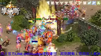 維納斯娛樂　全亞洲最好玩天堂上線啦 　最精彩刺激功成就在維納斯　加入官方 035uehje