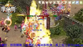 維納斯娛樂　全亞洲最好玩天堂上線啦 　最精彩刺激功成就在維納斯　加入官方 035uehje