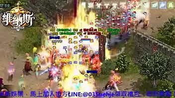 維納斯娛樂 全亞洲最好玩天堂上線啦  最精彩刺激功成就在維納斯 加入官方 035uehje 維納斯娛樂 全亞洲最好玩天堂上線啦  最精彩刺激功成就在維納斯 加入官方 035uehje