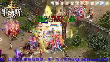 維納斯娛樂　全亞洲最好玩天堂上線啦 　最精彩刺激功成就在維納斯　加入官方 035uehje