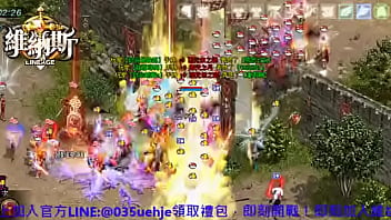 維納斯娛樂 全亞洲最好玩天堂上線啦  最精彩刺激功成就在維納斯 加入官方 035uehje 維納斯娛樂 全亞洲最好玩天堂上線啦  最精彩刺激功成就在維納斯 加入官方 035uehje