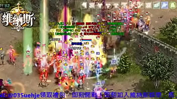 維納斯娛樂 全亞洲最好玩天堂上線啦  最精彩刺激功成就在維納斯 加入官方 035uehje 維納斯娛樂 全亞洲最好玩天堂上線啦  最精彩刺激功成就在維納斯 加入官方 035uehje