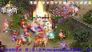 維納斯娛樂 全亞洲最好玩天堂上線啦  最精彩刺激功成就在維納斯 加入官方 035uehje 維納斯娛樂 全亞洲最好玩天堂上線啦  最精彩刺激功成就在維納斯 加入官方 035uehje