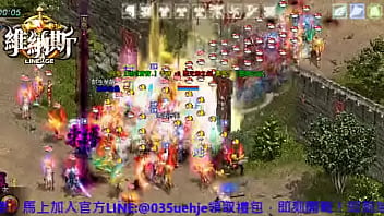 維納斯娛樂 全亞洲最好玩天堂上線啦  最精彩刺激功成就在維納斯 加入官方 035uehje 維納斯娛樂 全亞洲最好玩天堂上線啦  最精彩刺激功成就在維納斯 加入官方 035uehje