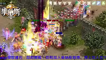 維納斯娛樂　全亞洲最好玩天堂上線啦 　最精彩刺激功成就在維納斯　加入官方 035uehje