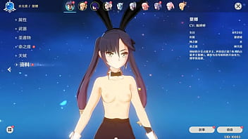 王何惜 Or Hexilucky Genshin Impact Mod For Mona Bunny Girl Nude From A Chinese Mod That Like Doing Nude Lewds And Posting thumbnail