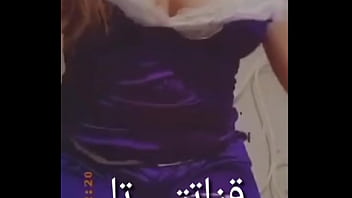 كحبه عرب ناره