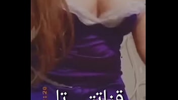 كحبه عرب ناره