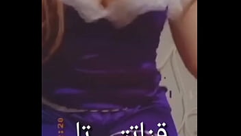 كحبه عرب ناره