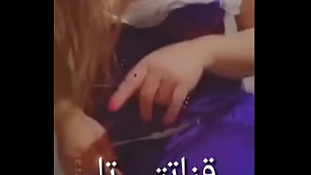 كحبه عرب ناره