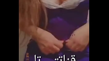 كحبه عرب ناره