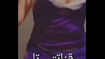 كحبه عرب ناره