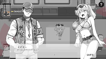 ドリンクゲーム