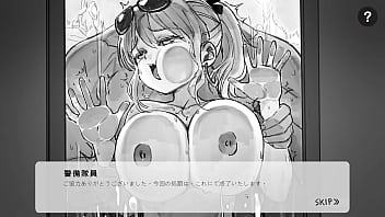 ドリンクゲーム