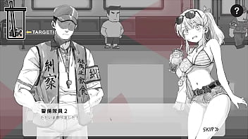 ドリンクゲーム