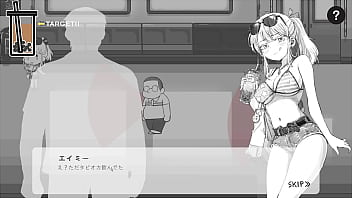 ドリンクゲーム