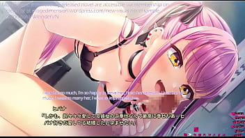 Hentai visual novel