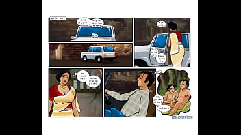 अवैध सम्बन्ध sex video