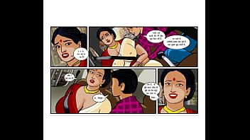 अवैध सम्बन्ध sex video