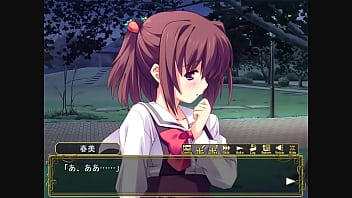 Sakura strasse karin 2