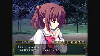 Sakura strasse karin 2