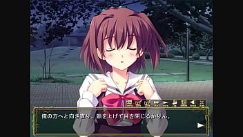 Sakura strasse karin 2