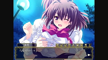 Sakura strasse karin 2