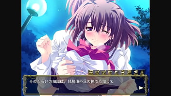 Sakura strasse karin 2