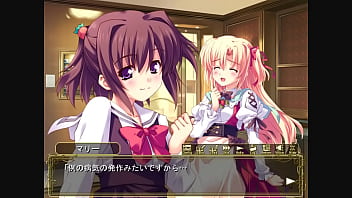 Sakura strasse karin 2