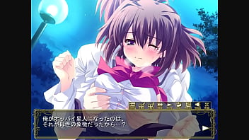 Sakura strasse karin 2