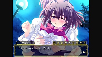 Sakura strasse karin 2