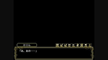 Sakura strasse karin 2