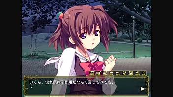 Sakura strasse karin 2