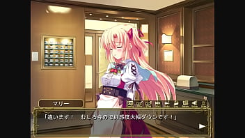 Sakura strasse karin 2