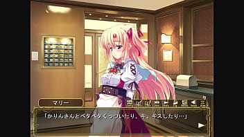 Sakura strasse karin 2